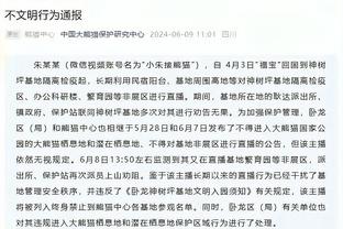 开云app下载手机版官网苹果截图3